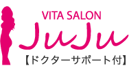 福岡市中央区渡辺通のエステサロンVITA SALON JuJu(ビタサロン ジュジュ)