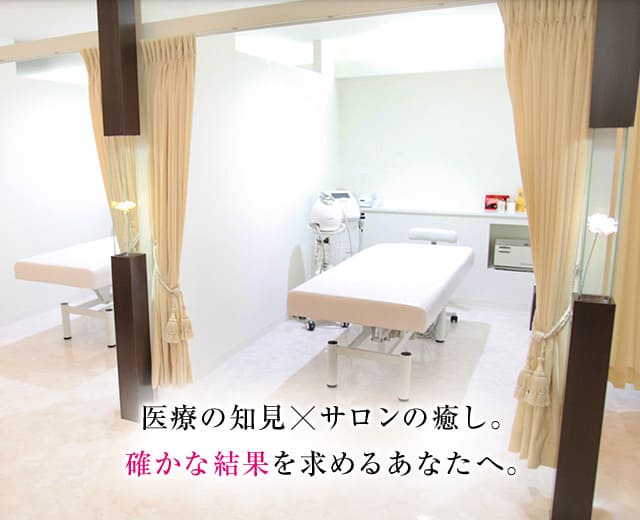 福岡天神エステサロン VITA SALON JUJU