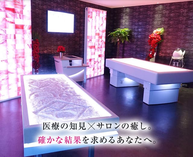 福岡天神エステサロン VITA SALON JUJU